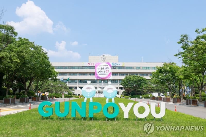 군포시, 지방세 상습 체납자 '관허사업 제한' 강력 추진