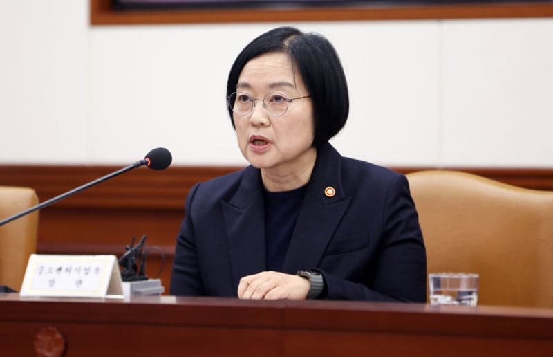 중기부, 중동전쟁 비상경제 TF 확대…"中企·소상공인 지원 강화"