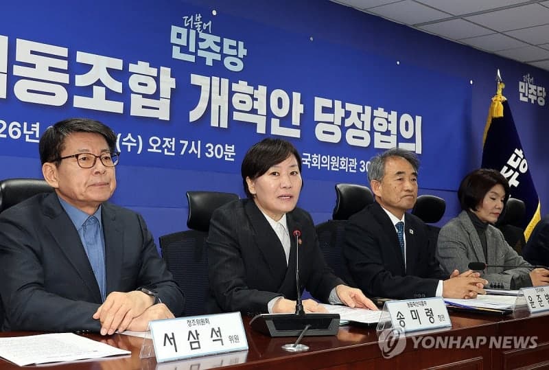 농협중앙회장, 187만 조합원 '1인 1표' 직선제로 뽑는다…임기 3년 단축