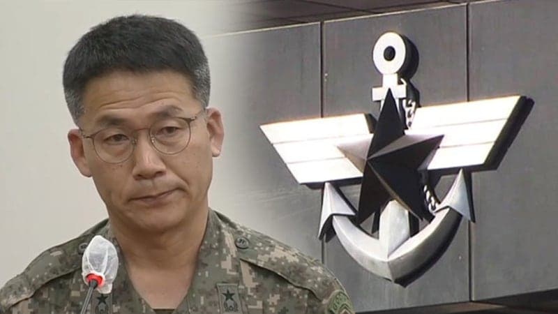 국방부, '롯데리아 회동' 구삼회·방정환 등 비상계엄 모의 징계위 개최