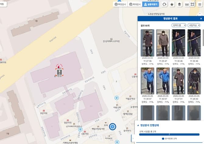서울 전역 CCTV 12만 대, AI로 10분 만에 실종자 추적…수색 빨라진다