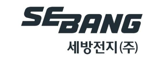 세방전지, 공정거래의 날 위원장 표창 수상...준법경영 정착 공로 인정