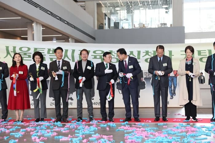 서울시교육청, 용산 시대 개막…정근식 "교육 새 변화 거점"