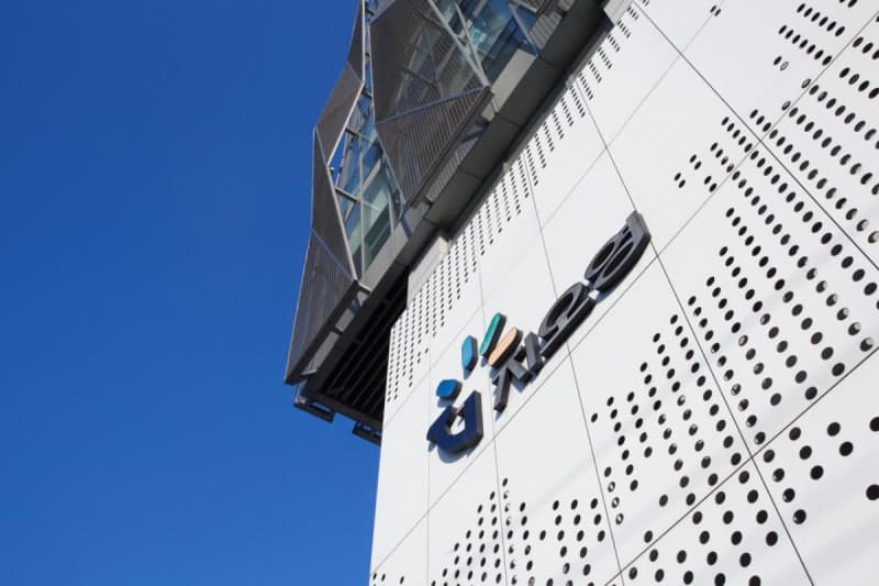 지오영 그룹, 창사 이래 첫 매출 5조 돌파…"유통 넘어 플랫폼"