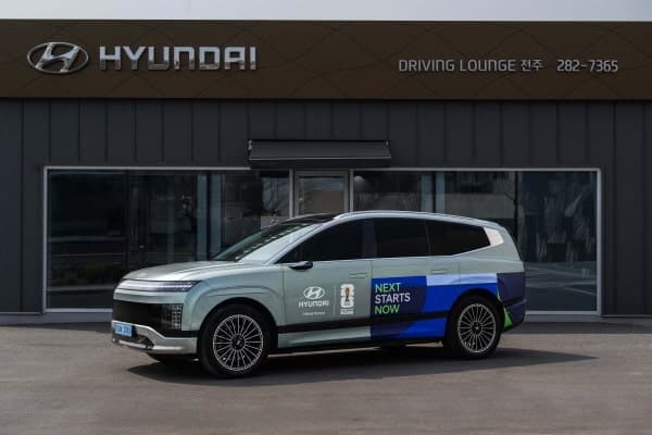 현대차, "월드컵 직관 가자" 대규모 시승 이벤트 실시…"모빌리티 체험 기회 확대"