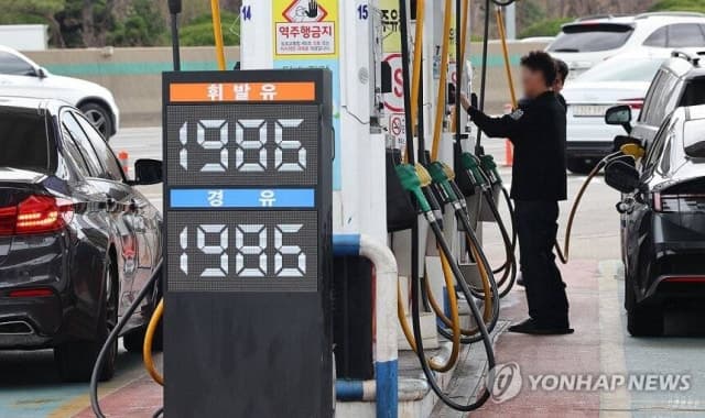 “중동 원유 의존도 70%…호주·미국·앙골라 활용해야” 공급망 다변화 더 못 미뤄