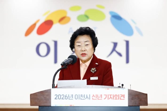 경찰, '선거법 위반 혐의' 이천시장 비서실 압수수색…측근 '선물 살포 의혹'