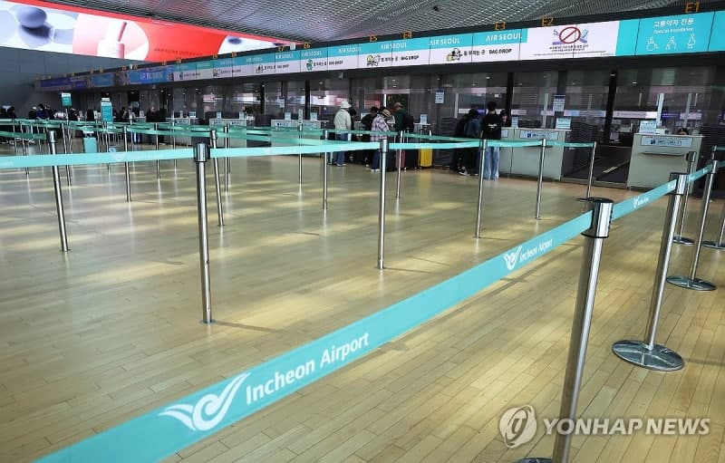 대한항공, 중동발 위기에 비상경영 돌입...유류할증료 3배 이상 올라