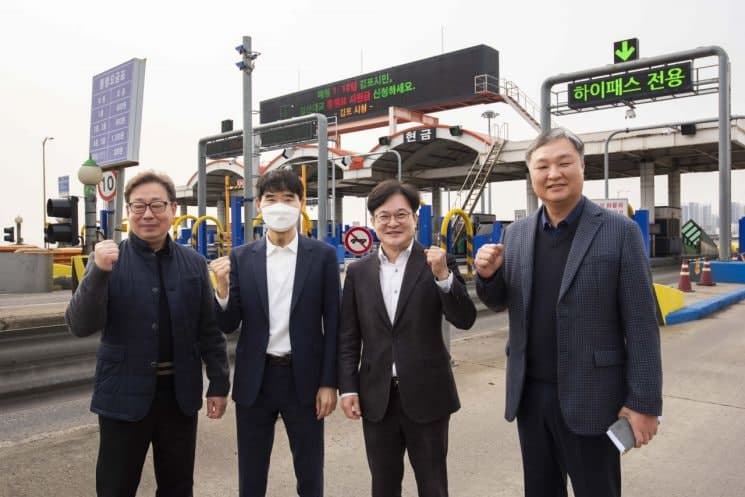 김포시, 일산대교 통행료 지원 본격 시행…"출퇴근 시민 부담 완화"