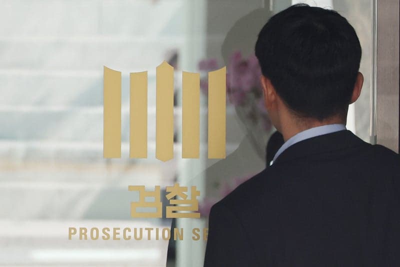 52억 벌고도 세금 '버티던 한의사', 검찰 수사에 34억 완납