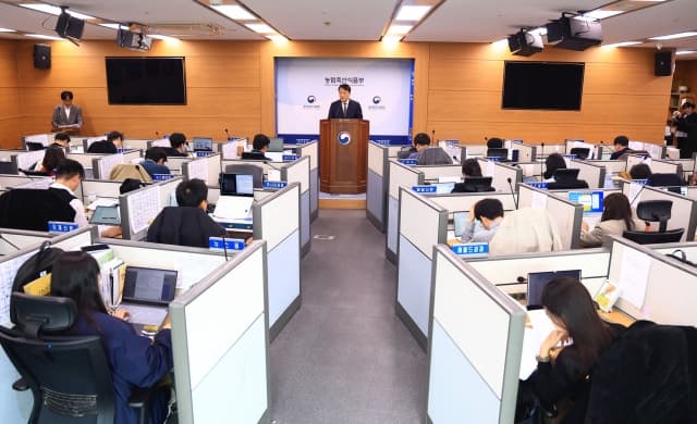 농지 투기 근절 위한 전수조사 및 농협 개혁 본격화