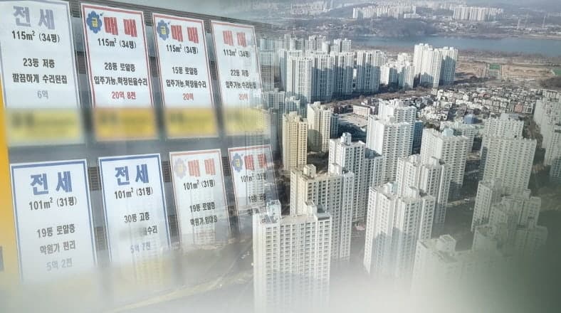 "서울 집 구하기 포기" 82개월 만에 닥친 전세난에 '탈서울' 행렬 어디로 갔을까?