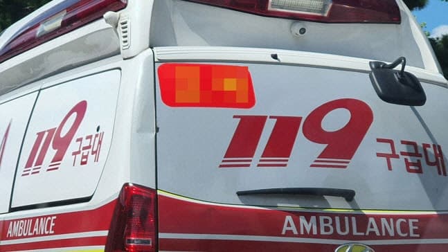 서울 양천구 아파트서 방화 추정 화재…1명 사망 “스프링클러 없어”