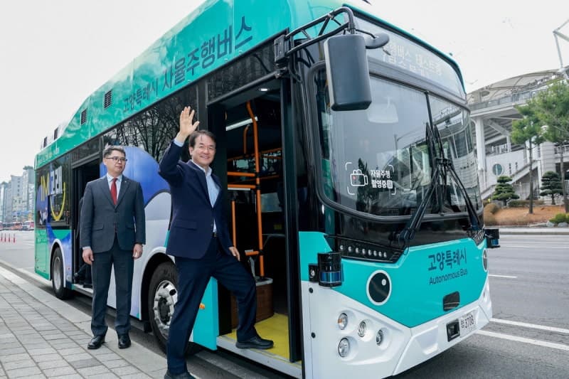 고양시, 402억 투입 자율주행버스 'I’M 고래' 첫 공개…7월부터 운행