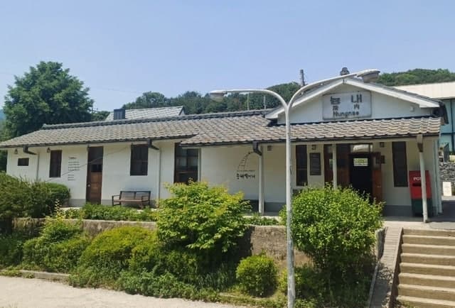 남양주시, '능내역사문화공원' 관광자원화 사업 본격 착수…체험형 관광지로 재조성