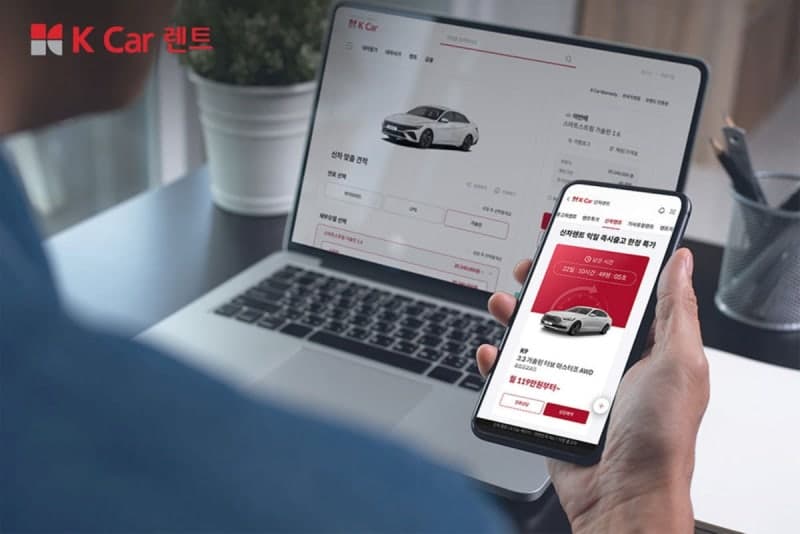 KG그룹, 케이카·케이카캐피탈 7500억 인수…한앤코 8년만 '엑시트'