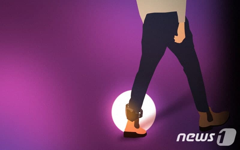 전자발찌 부착 50대, 보호관찰소 직원 폭행 '구속 송치'