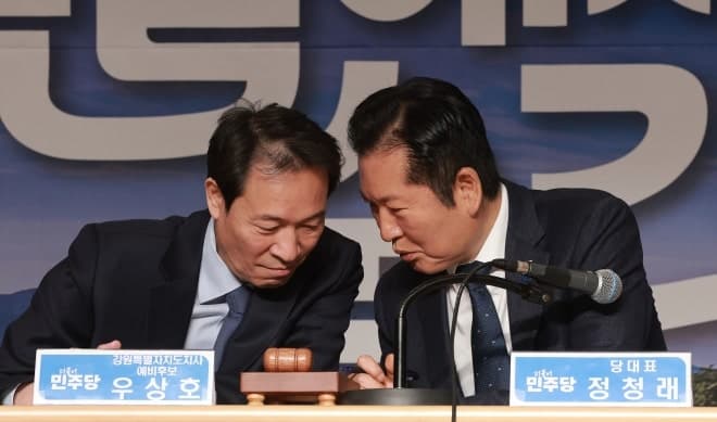 정청래, 강원 찾아 우상호 지원사격 "대통령이 보낸 사람…접경지 눈물 닦아줄 것"