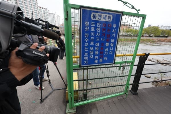 “시끄럽게 굴어 때려”…'대구 캐리어 시신' 딸·사위 존속살해 혐의 구속영장 신청