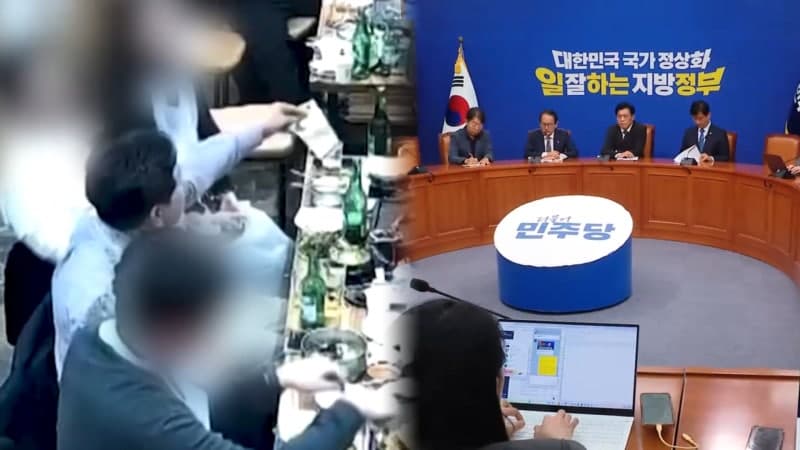 민주당, '돈봉투' 김관영 제명…전북지사 경선 요동