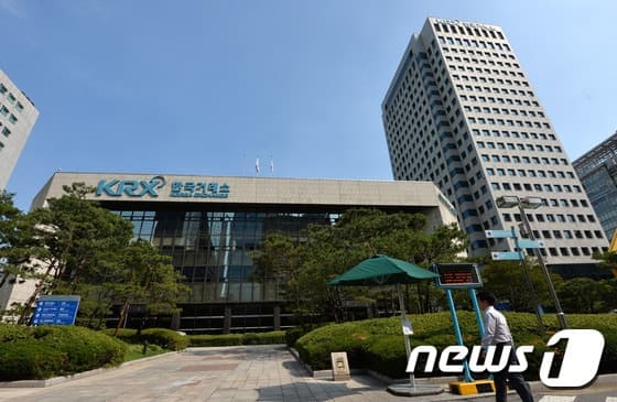 한국거래소, 부산 대학생 파생상품 스터디그룹 'KRX 퓨처스타' 모집
