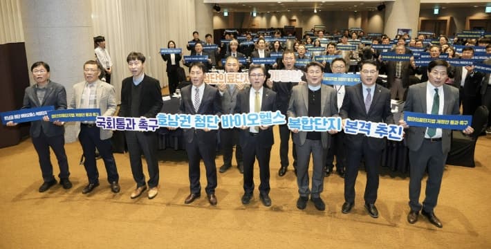 “광주·전남 바이오헬스 클러스터, AI-바이오 융합모델 모색해야”