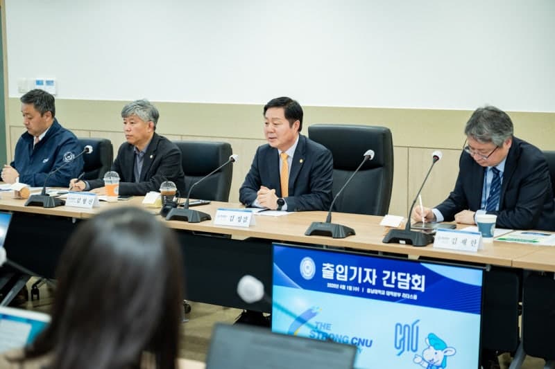 김정겸 충남대 총장 취임 2주년, "AI 혁신, 학생 성공" 청사진 제시