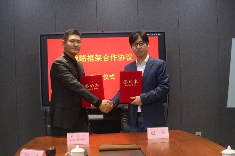 한중기업가협회·DTCH, 中 씽츠와 '맞손' VIP 의전차 중국 시장 공략