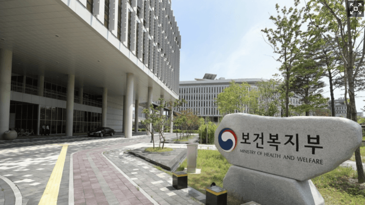 “환자도 없는데 진료?”…8600만원 빼돌린 병원 ‘덜미’, 복지부 요양급여 거짓 청구 의료기관 44곳 명단 공개