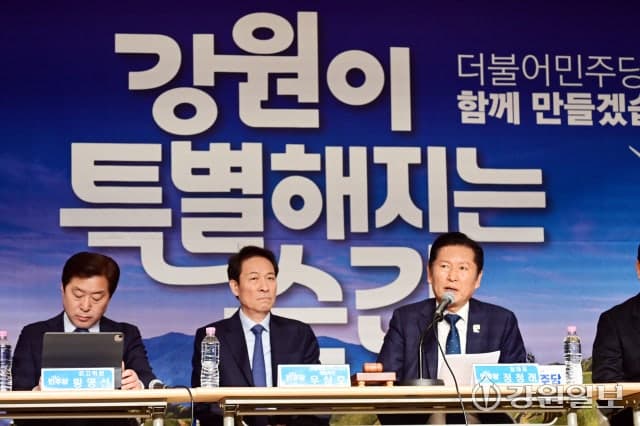 우상호 “민통선 5km 북상·청정에너지 고속도로 건설” 첫 공약 발표