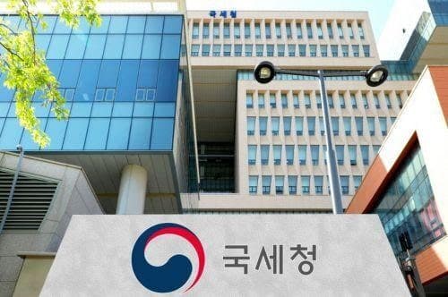 국세청, 불성실 공익법인 303곳 적발…증여세 등 198억원 추징