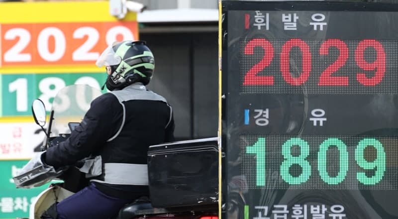 '고유가 3대 패키지' 추경, 국민 3,580만 명에 최대 60만원 지원금 지급