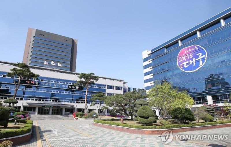 대구교육청, 이주배경학생 한국어 능력 향상 위해 '찾아가는 한국어교육' 운영