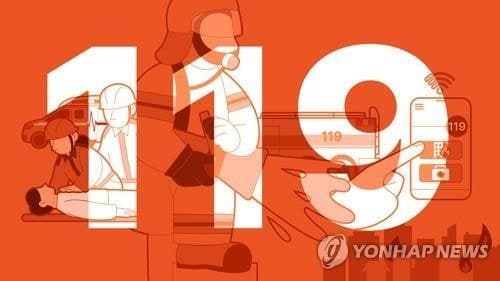 한양여대 2회 방화 20대 여성 구속 면해…"도주·증거인멸 우려 없어"