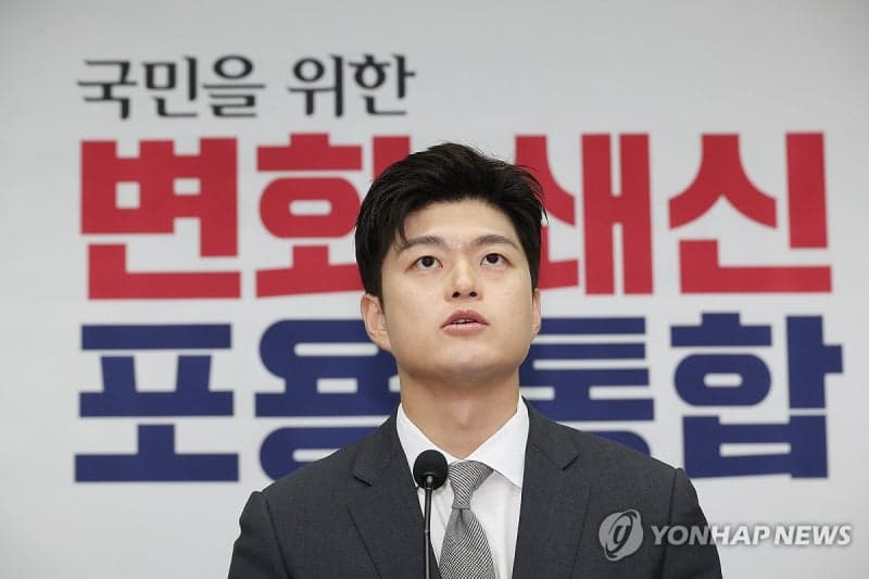 국힘 제외 6개 정당, 개헌안 공동 발의 "6·3지선 동시투표 노력"…국힘 김용태 "반대는 절윤 거부"