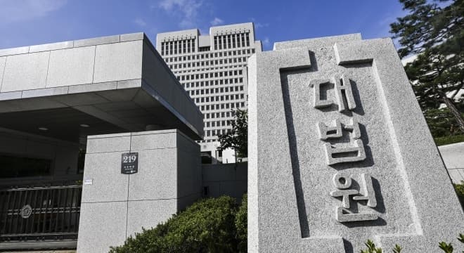 주가조작 300억 넘게 벌면 '최대 무기징역'…공탁금 내도 형량 못 낮춘다