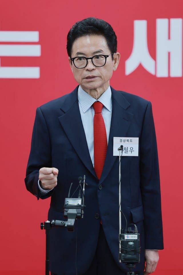 이철우 측, '가짜뉴스 유포' 2명 고발…"끝까지 추적해 강력 대응"