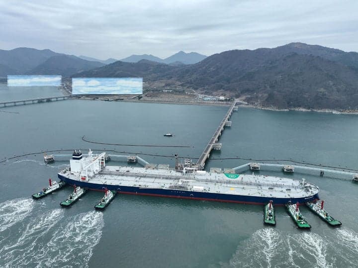 정부, 원유 위기경보 '경계' 격상…가스도 '주의' 상향