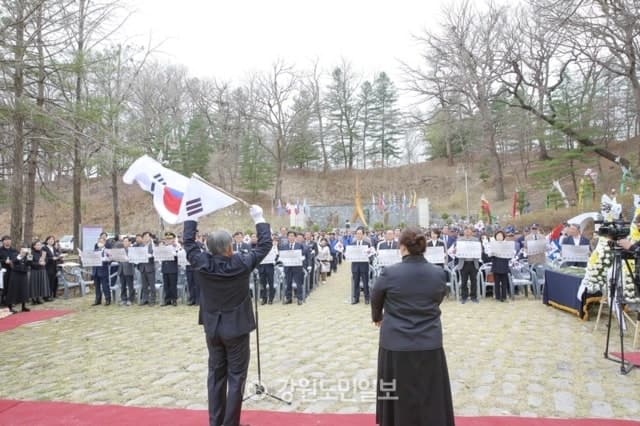 107년 전 강원 최대 '4·1 횡성군민 독립만세운동' 재현, 횡성장터 만세 함성 다시 울려