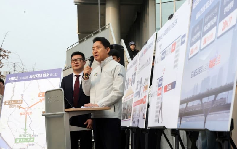 서울시, '서부선' 두산건설컨소 우선협상 지위 취소…새 사업자 찾는다