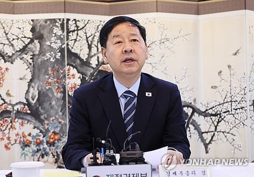 구윤철 "한국 국채 WGBI 편입…외환·금융 안정 기여"