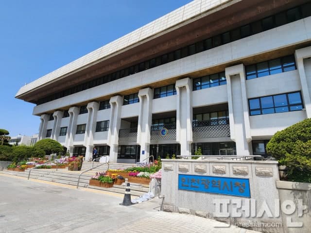 인천시, '2025 지방정부 적극행정 종합평가' 특·광역시 1위 달성…2년 연속 선도기관 입지 굳혀