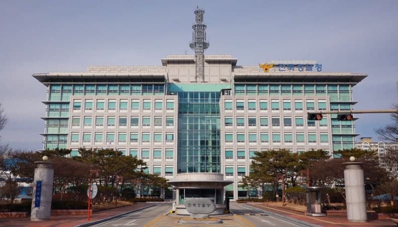 '음주운전 직원 승진' 최경식 남원시장, '인사 비리 의혹'으로 검찰 송치