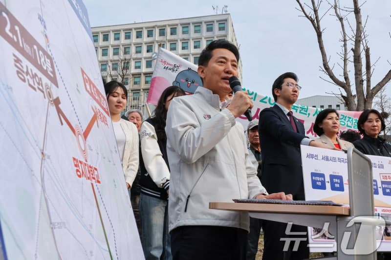 오세훈 시장, '서부선 사업' 명지대 학생 의견 청취 후 신규 사업자 재공고