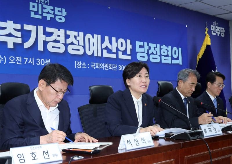 당정 "농지 전수조사 5월 착수…불법 농지 강경 조치" "농협중앙회장 187만 조합원 직선제로"