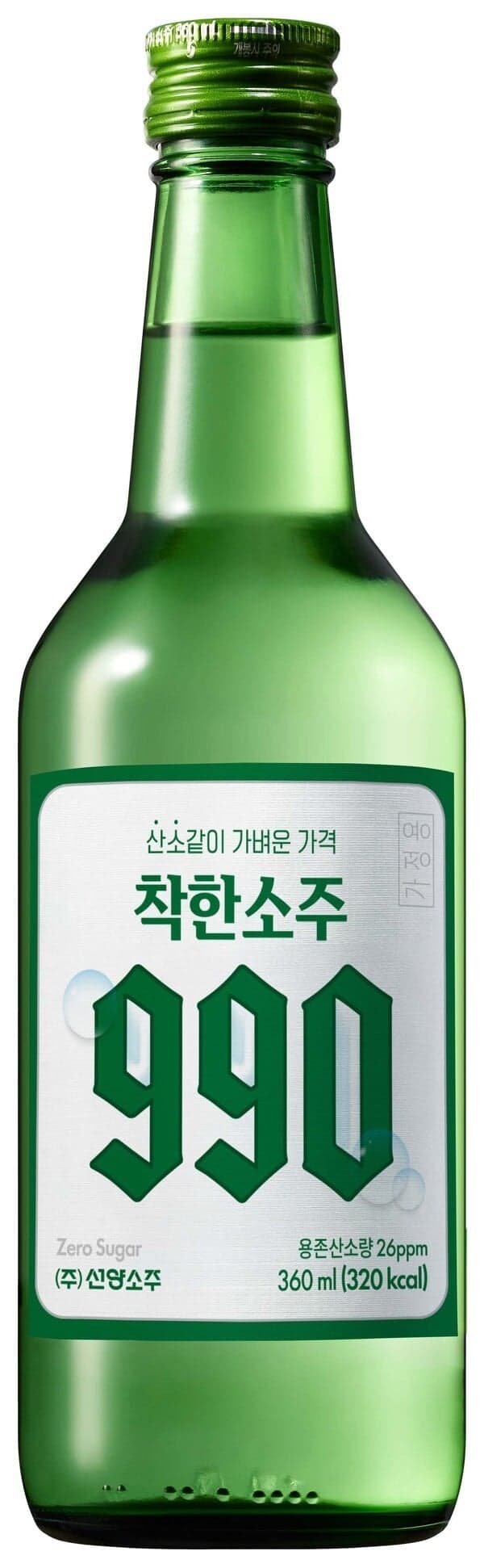소진공, 동네슈퍼에 990원 '착한소주' 1만곳 공급