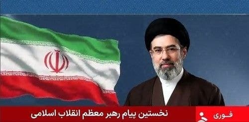 러시아, 이란 새 최고지도자 '이란 체류' 확인