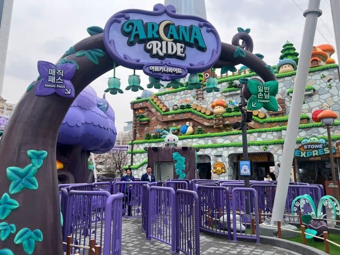 "용사님, 열차 출발합니다" 롯데월드에 '메이플 아일랜드' 떴다