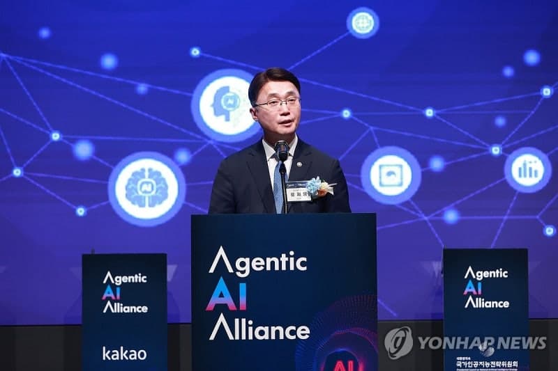 “AI, 믿을 수 있을까요?”…과기정통부, AI 안전 국민 공감 토크콘서트 개최