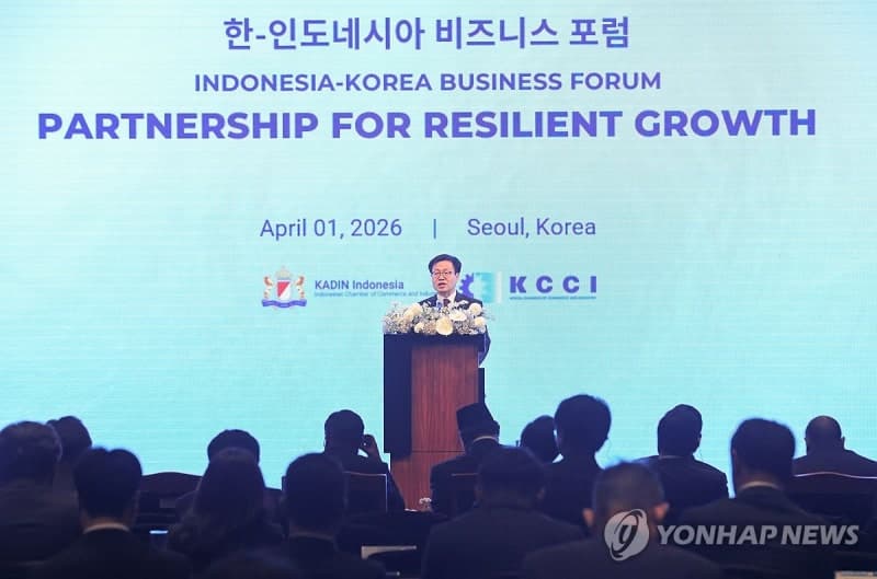 한-인니, "공급망·배터리 손잡았다"...전략산업 협력 확대